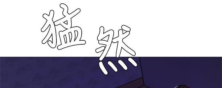 还有空房吗漫画画免费无删减漫画,第66话97图