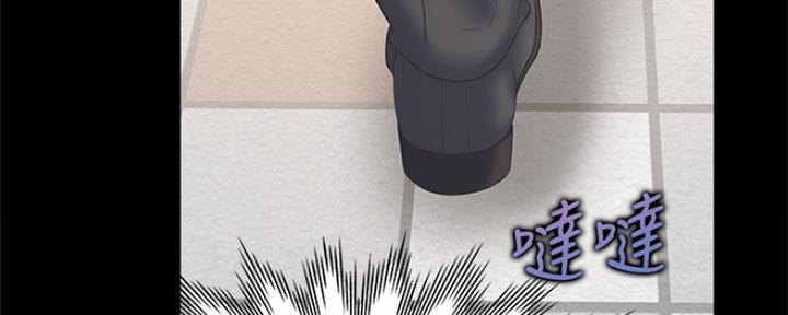 渴望爱火难耐漫画-第38话在线阅读-火箭漫画网漫画,第63话95图