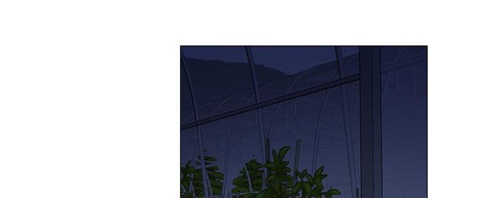 还有空房吗?漫画完整版漫画,第71话143图