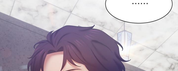 渴望爱火难酎漫画免费观看全话漫画,第56话165图