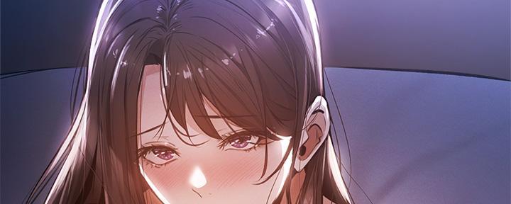 还有空房吗？漫画漫画,第70话41图