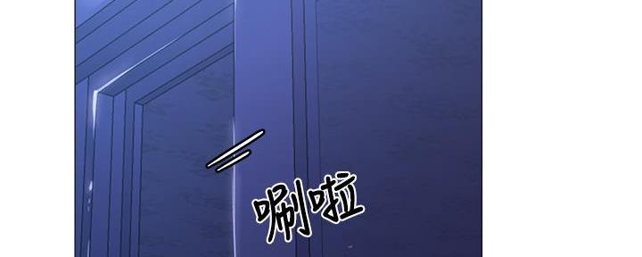 还有空房吗？漫画漫画,第70话58图