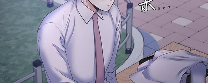 渴望爱火难耐漫画-第38话在线阅读-火箭漫画网漫画,第63话29图