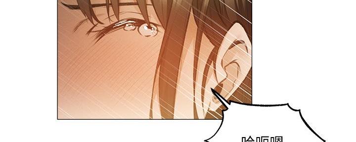 还有空房吗漫漫画漫画,第74话148图