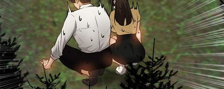 还有空房吗漫漫画漫画,第73话96图