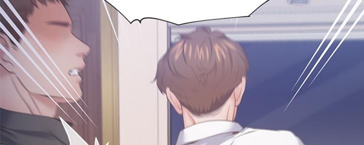 渴望爱火难忍 漫画漫画,第61话158图