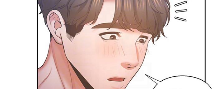 渴望爱火难耐漫画漫画,第66话137图