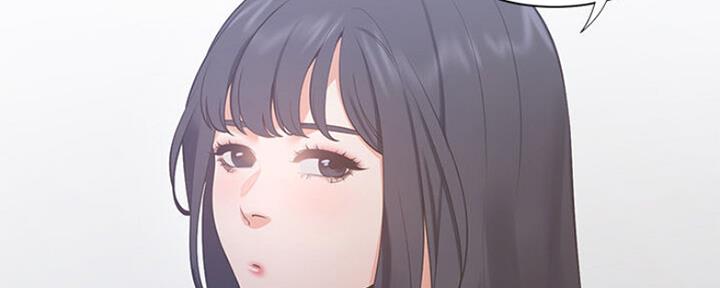 漫画渴望爱火漫画,第52话70图