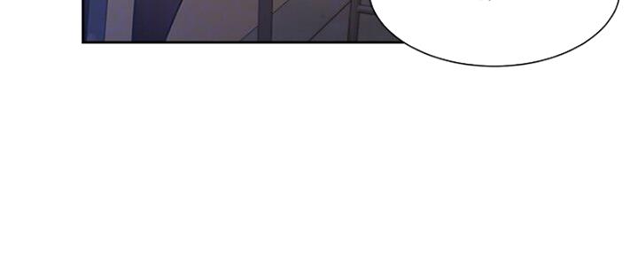 渴望爱火难酎漫画免费观看全话漫画,第58话20图