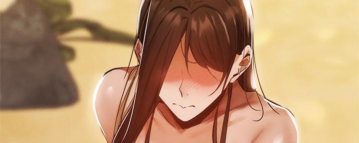 还有空房吗？漫画漫画,第65话82图