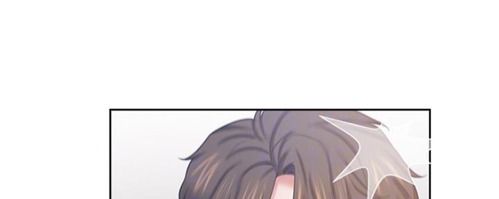 渴望爱火难酎漫画免费观看全话漫画,第70话71图