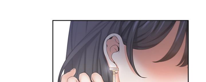 渴望漫画,第74话193图