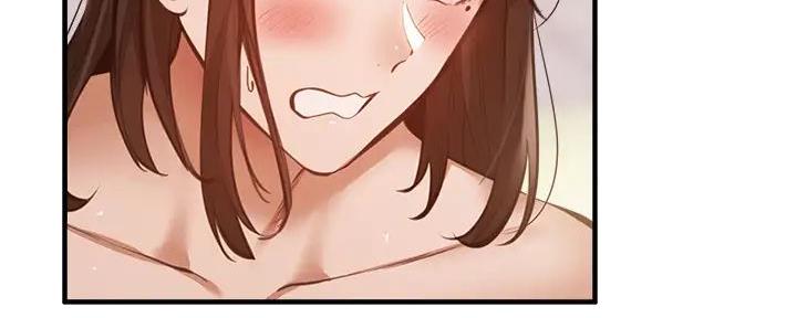 还有空房吗？漫画漫画,第80话12图