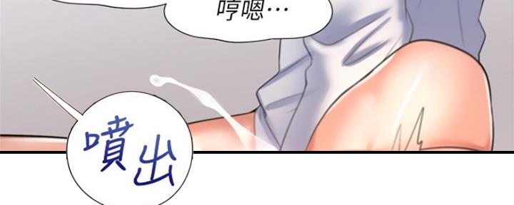 渴望爱火难酎漫画在线免费看漫画,第69话200图