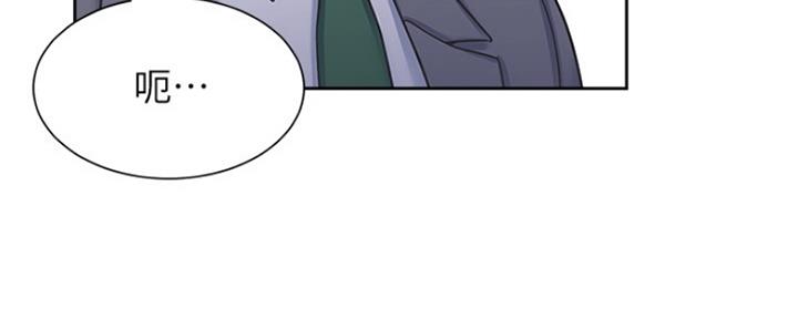 渴望爱火难耐漫画漫画,第77话60图