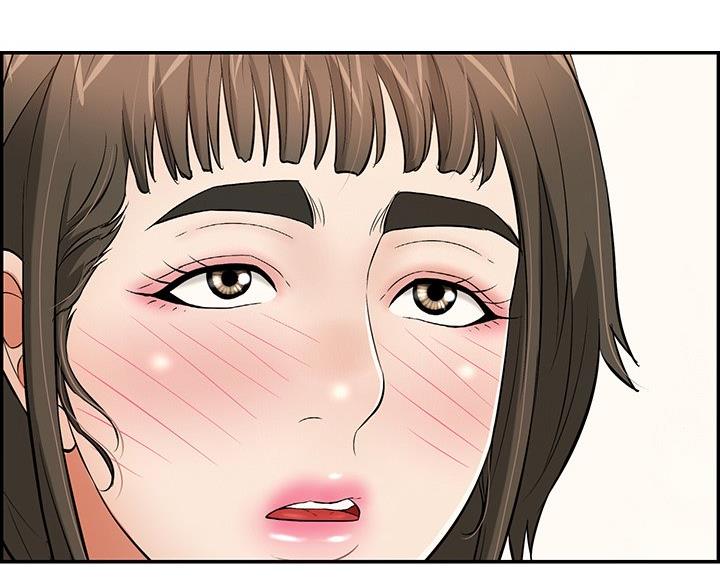 恋趣相融漫画漫画,第18章：勾践与狗4图