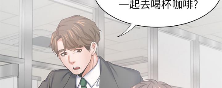 渴望爱火难耐漫画画免费画土豪漫画在线观看漫画,第72话36图