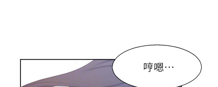 渴望爱火难耐漫画画免费画土豪漫画在线观看漫画,第64话18图