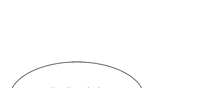 渴望爱火难耐漫画画免费画土豪漫画在线观看漫画,第64话10图