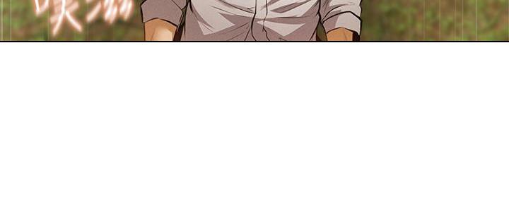 还有空房吗漫漫画漫画,第74话111图