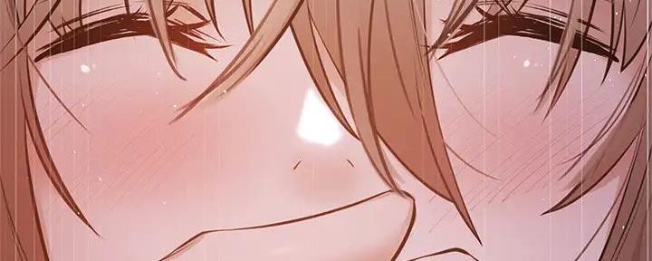 还有空房吗漫画1话漫画,第90话44图