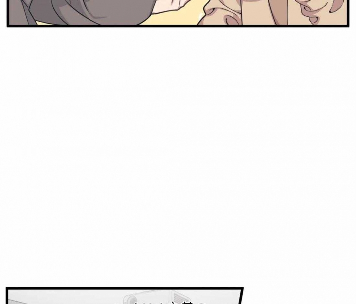 浪漫漫画图片大全漫画,第34章：你是谁？8图