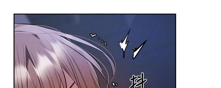 还有空房吗?漫画-第109话在线阅读-贺贺漫画漫画,第93话2图
