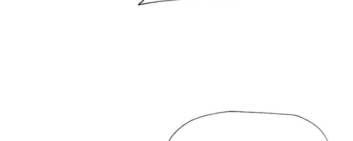 还有空房吗?漫画-第109话在线阅读-贺贺漫画漫画,第96话1图