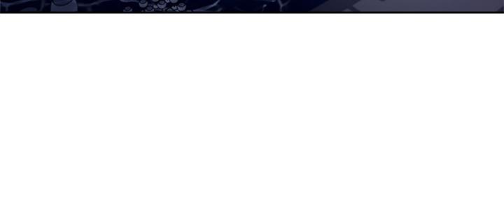 渴望爱火难忍 漫画漫画,第76话170图