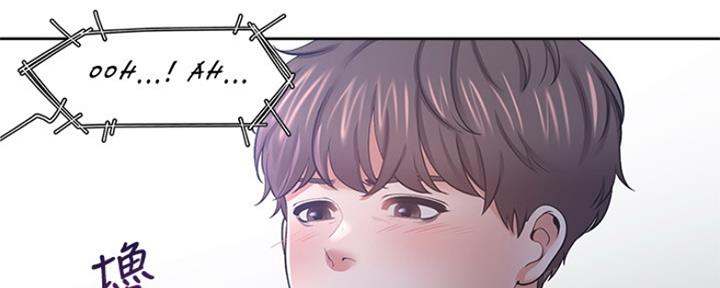 好友环绕漫画漫画,第29章：心动9图