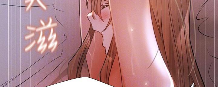 还有空房吗?漫画-第109话在线阅读-贺贺漫画漫画,第93话101图