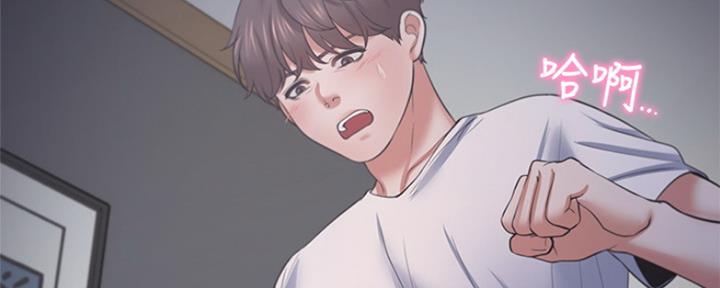 好友环绕漫画漫画,第70章：【第二季】不能回家1图