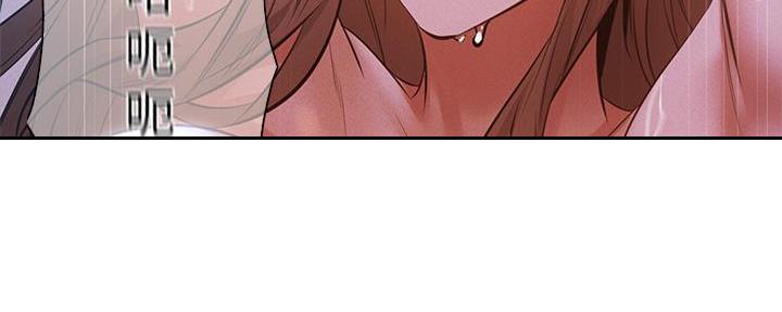 还有空房吗?漫画-第109话在线阅读-贺贺漫画漫画,第93话107图
