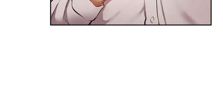 还有空房吗作者作品漫画,第87话15图