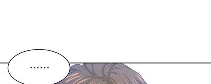渴望爱火难耐漫画漫画,第77话71图