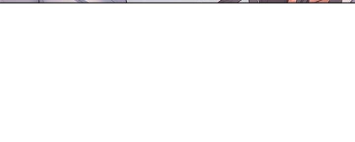 漫画渴望爱火漫画,第92话11图