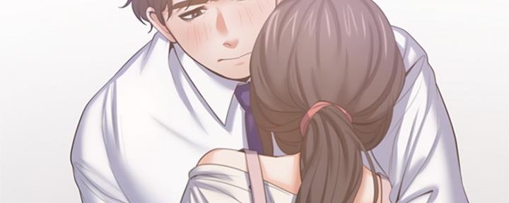渴望爱火难耐漫画漫画,第71话23图