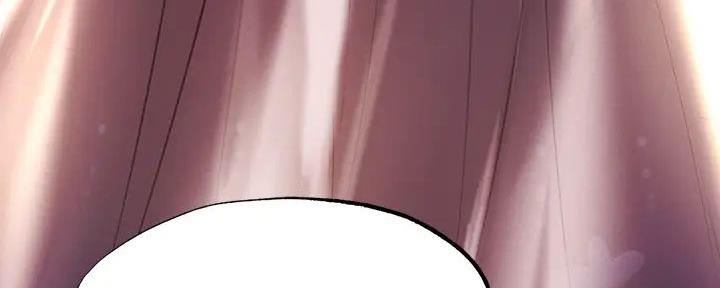 还有空房吗?漫画高清版漫画,第82话52图