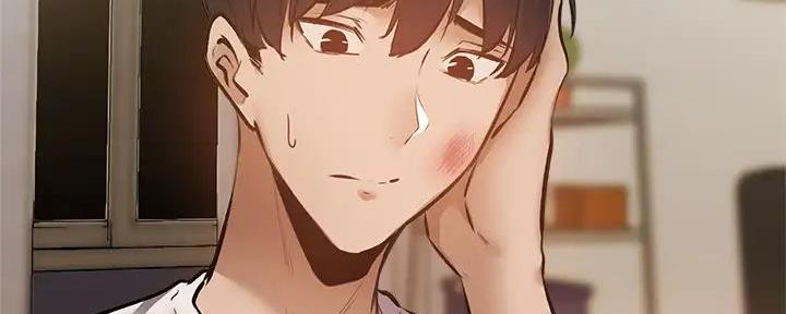 还有空房吗？漫画漫画,第95话24图
