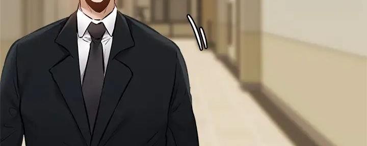 还有空房吗？漫画漫画,第95话94图