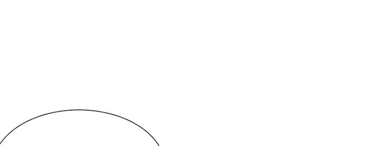 漫画渴望爱火漫画,第78话93图