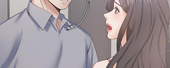 渴望爱火难耐漫画漫画,第85话149图