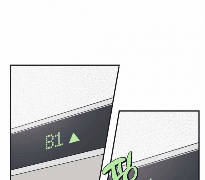 浪漫真挚漫画,第60章：原来是你！8图