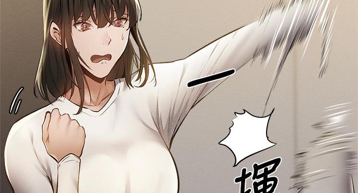有空房吗漫画漫画,第103话34图