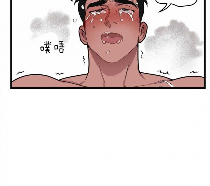 韩国女性写真高级感漫画图片漫画,第1章：阶级7图