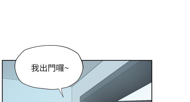 还有空房吗?漫画-第109话在线阅读-贺贺漫画漫画,第101话55图