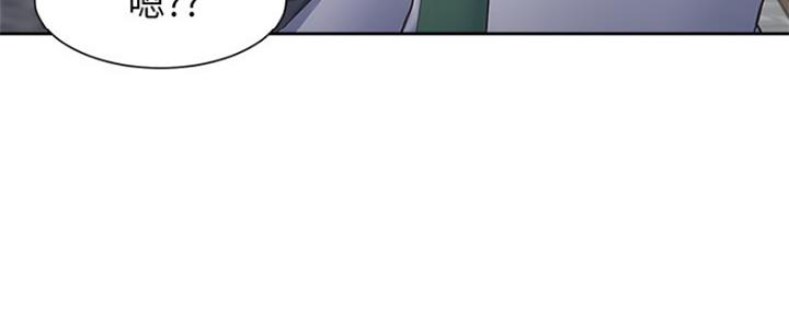渴望爱火难耐漫画画免费画土豪漫画在线观看漫画,第83话56图