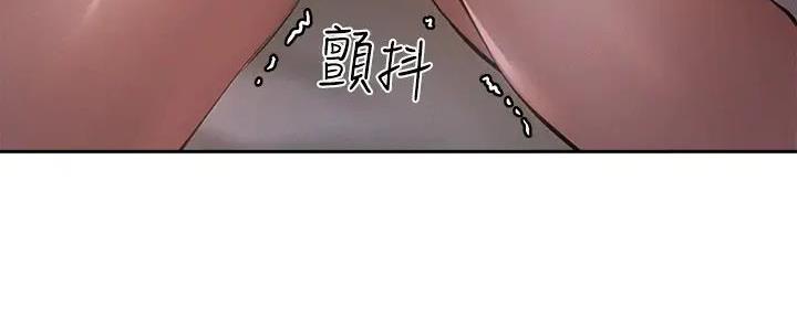 还有空房吗漫画画免费无删减漫画,第91话61图