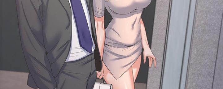 渴望爱火难酎漫画在线免费看漫画,第69话44图