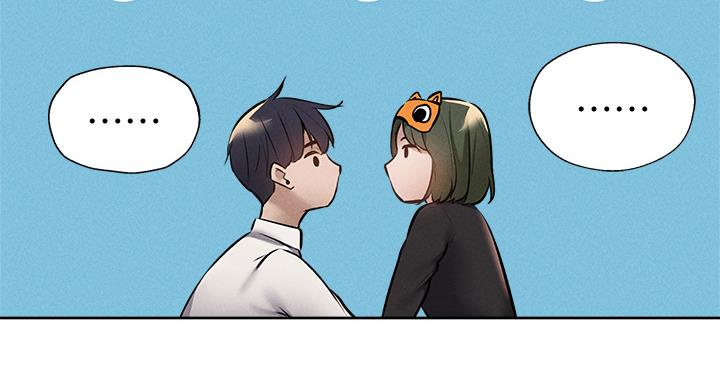 求婚动漫照片漫画,第65章：就喜欢这样的男人！4图